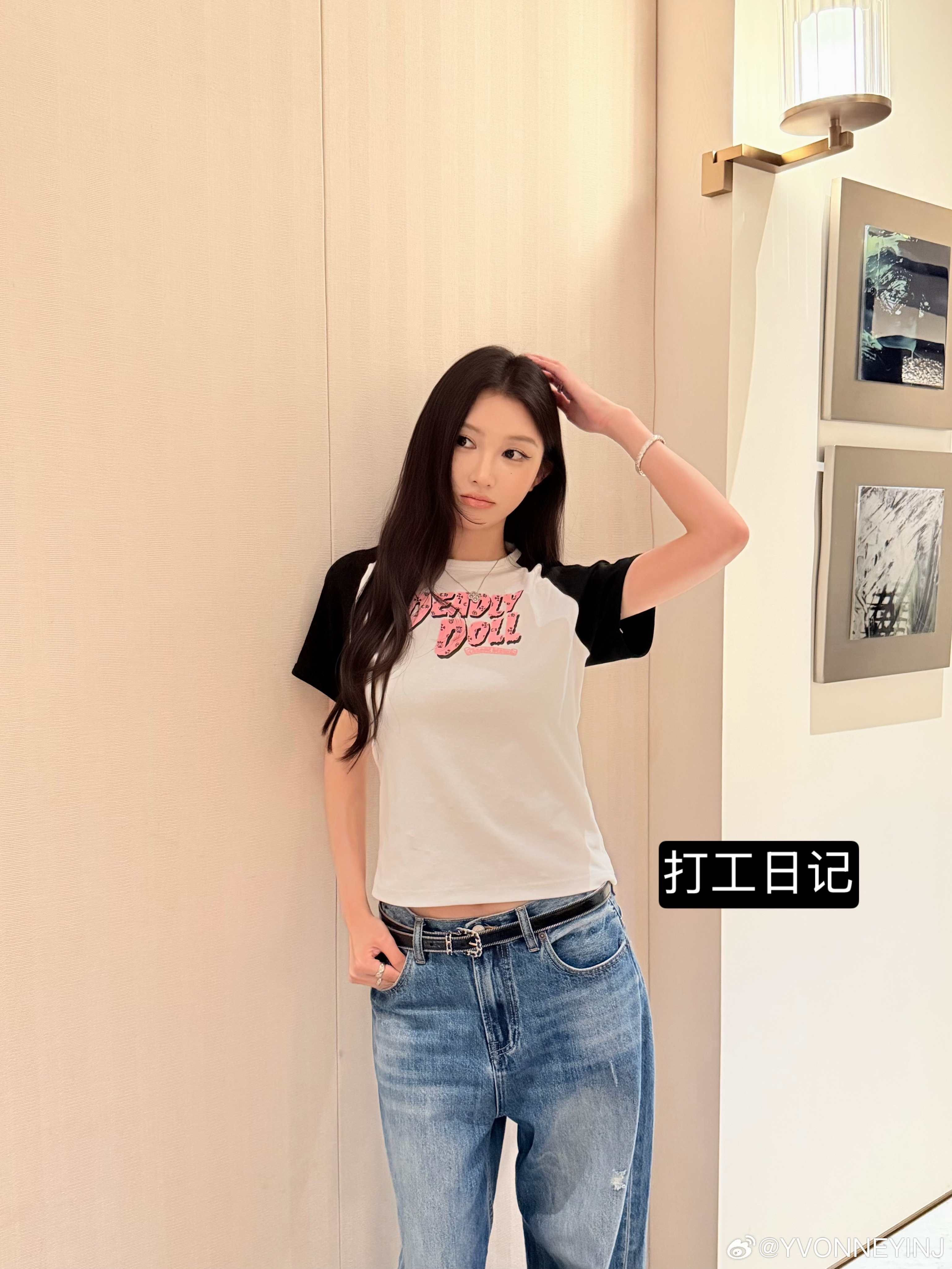 五月PlOG 