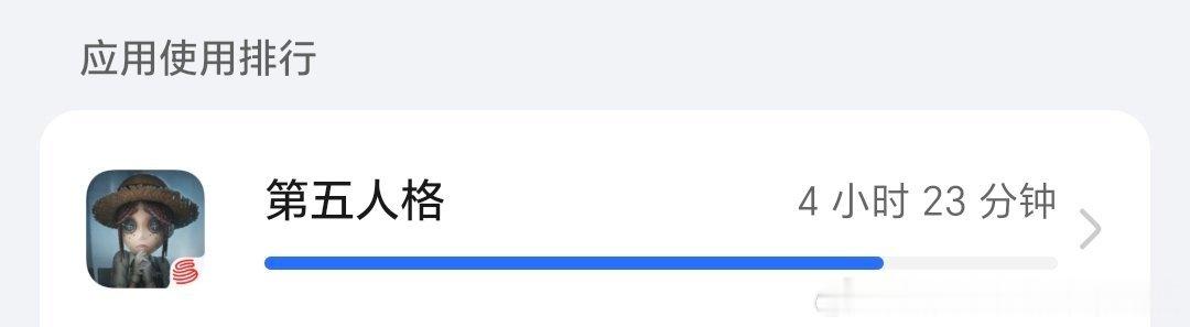 我不行了，一晚上摸八条项链，这个爆率是调了吗 