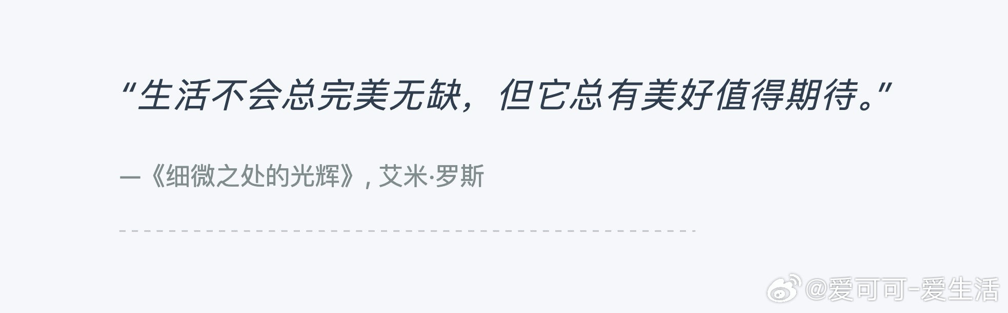 早！[太阳] 早安 ​​​