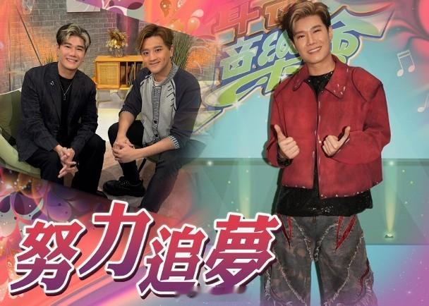 【On.cc】張與辰曾陷低潮　因粉絲重拾信心「中年好聲音3」亞軍張與辰日前作客無