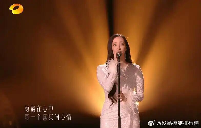 凡希亚不为谁而作的歌凡希亚unethical歌手2026 谁懂这种期待到跺脚的心