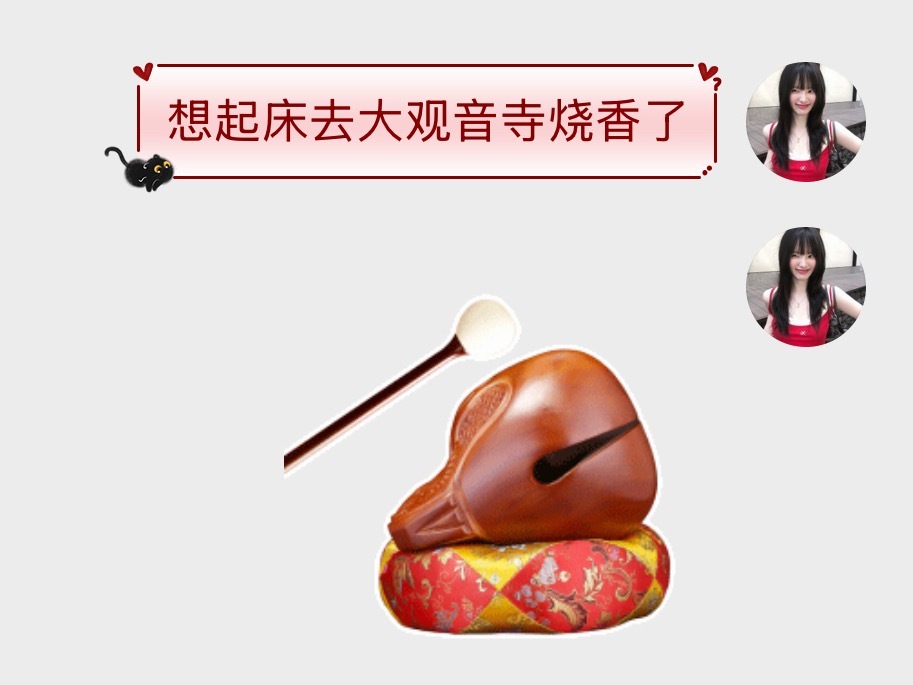 2026.6.12凌晨5:13我确认我要被t1折磨死了 