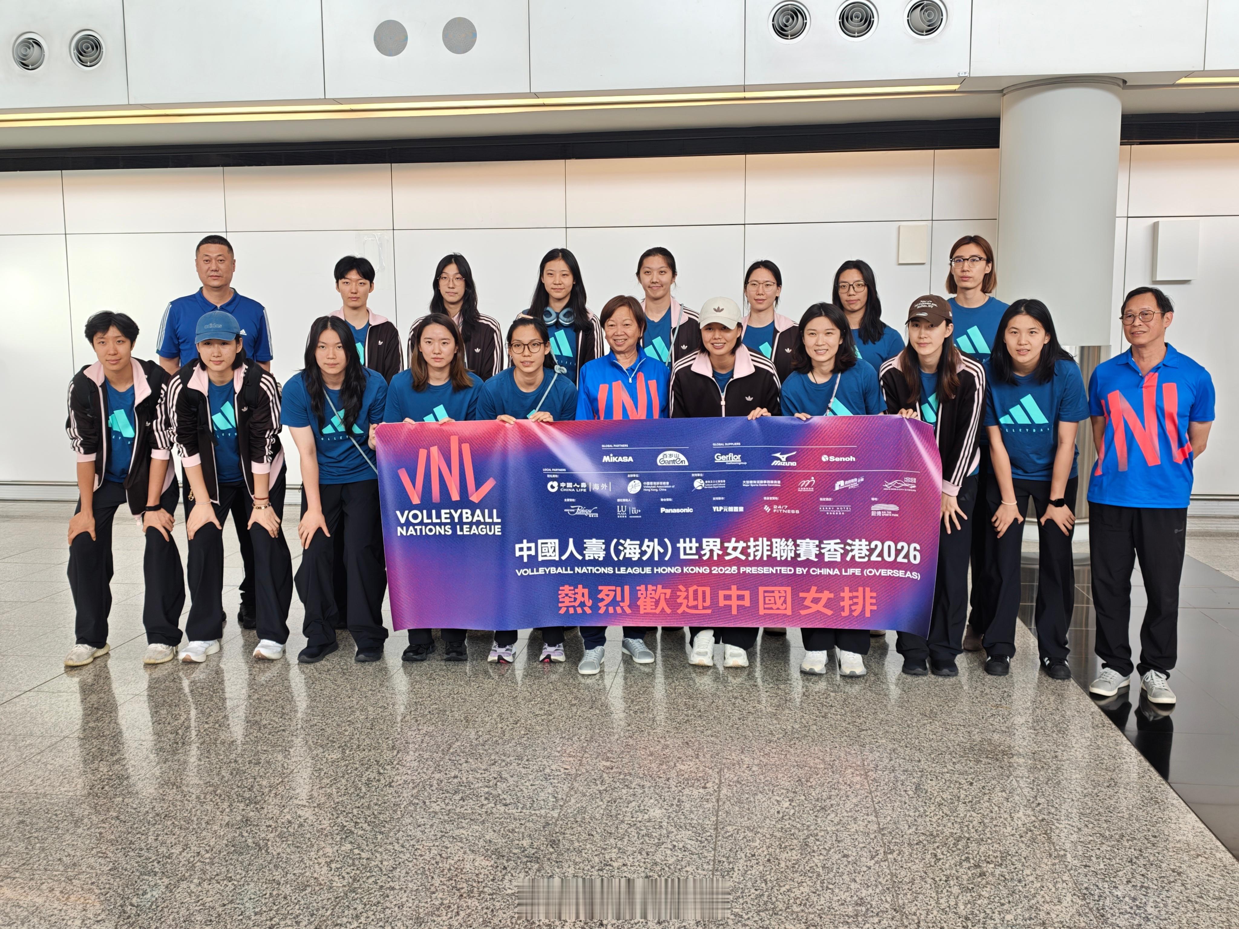 2026世界女排联赛 分站赛第三周香港站，7月5日，中国女排 抵达香港。 
