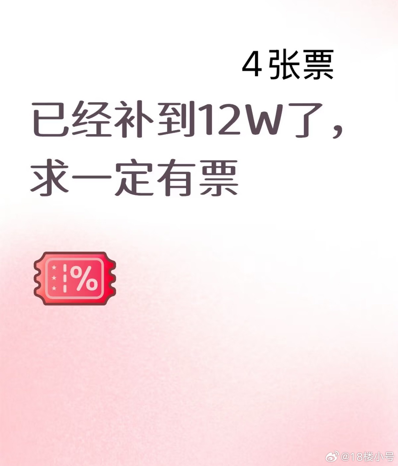 这个TF家族运动会还是太疯狂了 