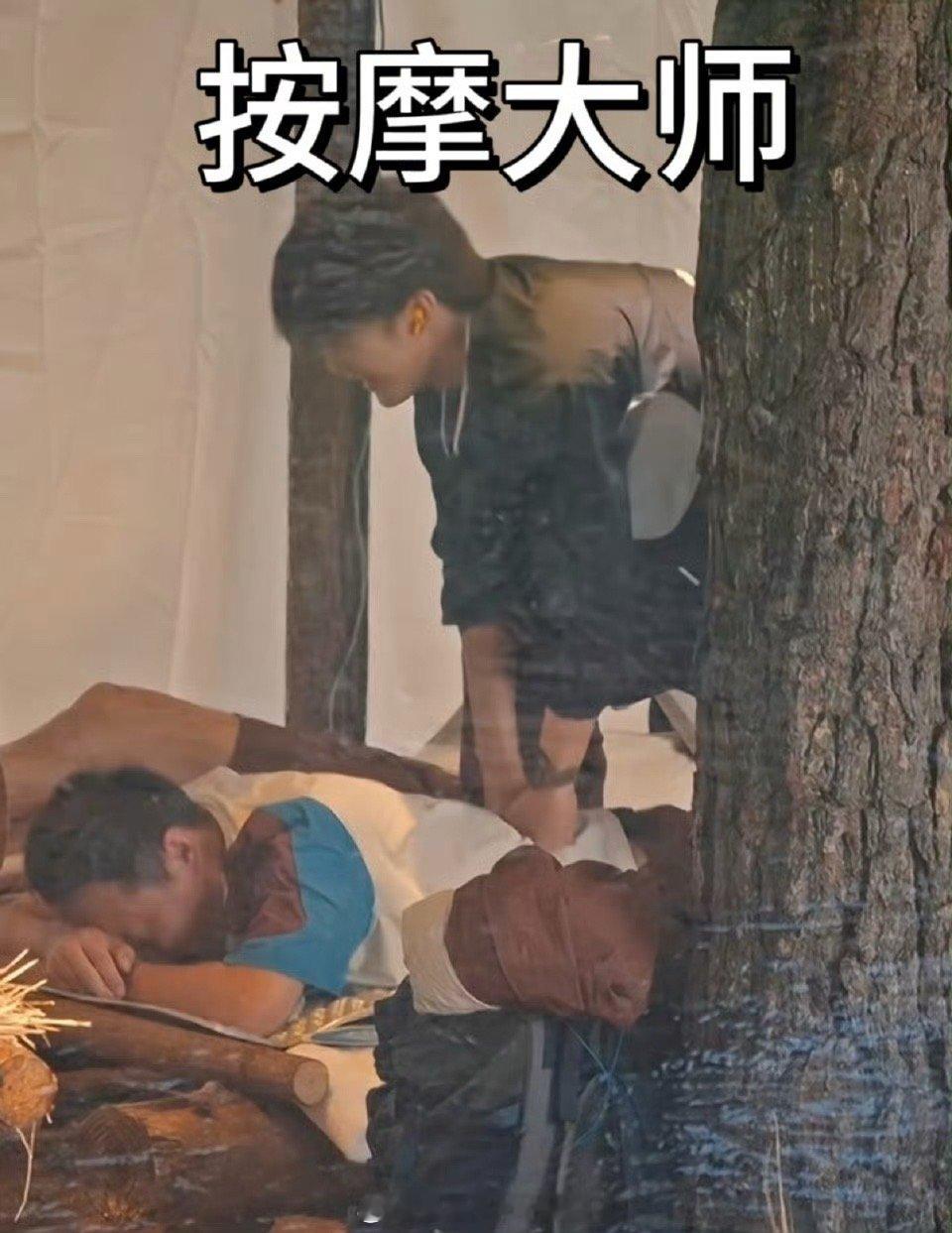 王赫野真是宝藏男孩！连按摩都这么专业，把徐志胜按得嗷嗷直叫，这手法这力度，看来是