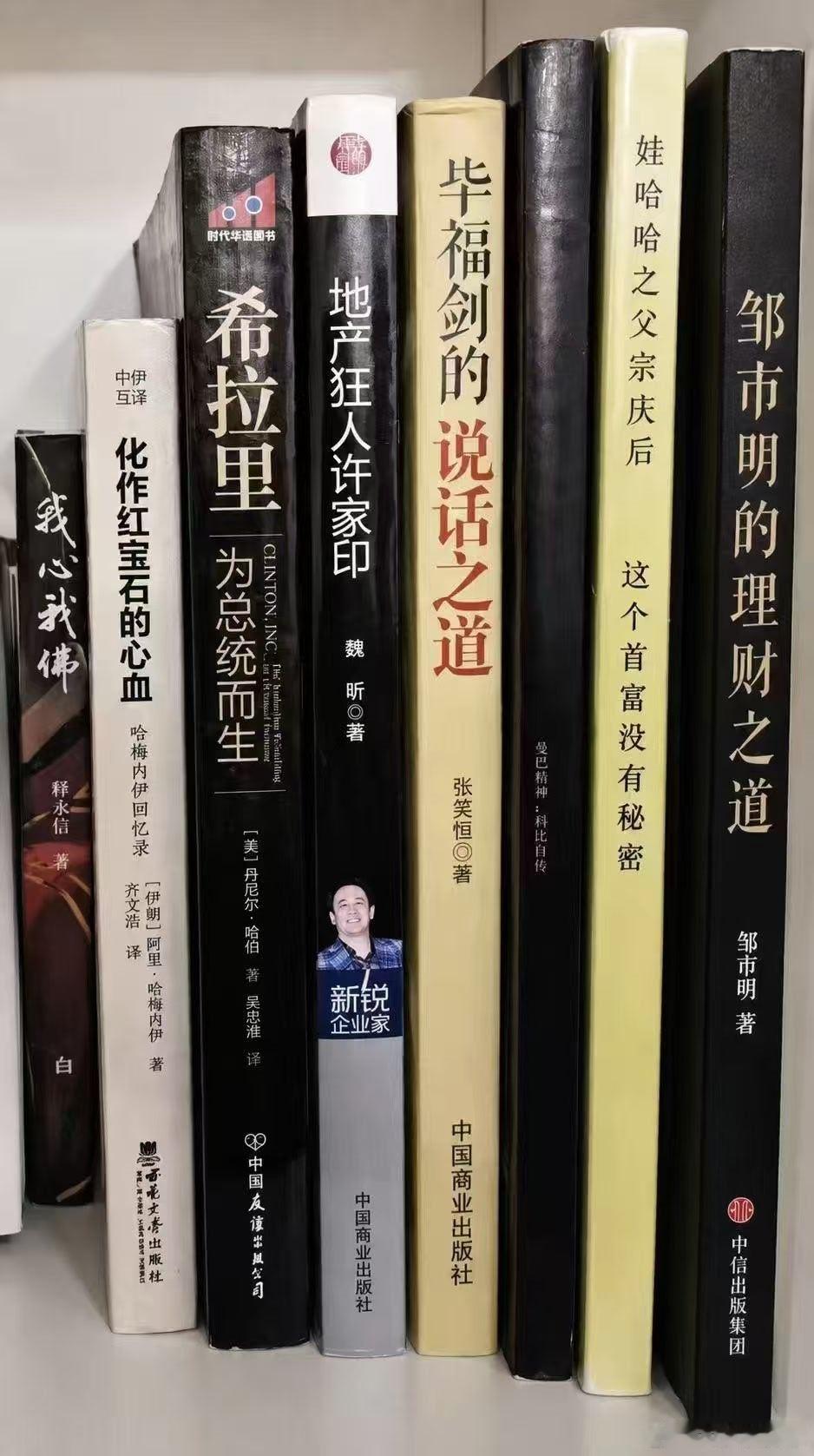 你品你细品你细细品！ 