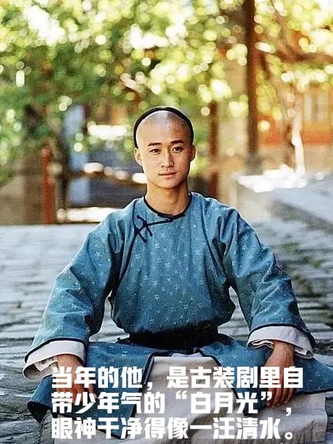 20年前vs现在，吴京的变化直接换了个赛道！

谁能认出来，这俩居然是同一个人？