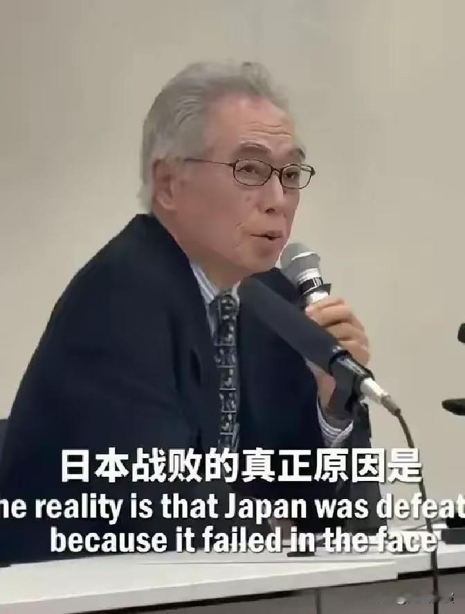日本学者木村智义说：“所有的日本人都以为二战期间日本战败是因为美国强大的军事能力