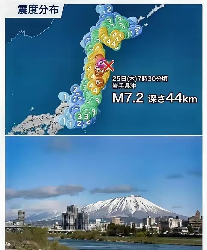 今晚估计整个待在日本的中国人都睡不着了
不是因为回不去祖国，也不是别的琐事，而是