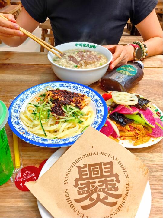 西安泡馍前三，不开玩笑吃完还想吃的那种