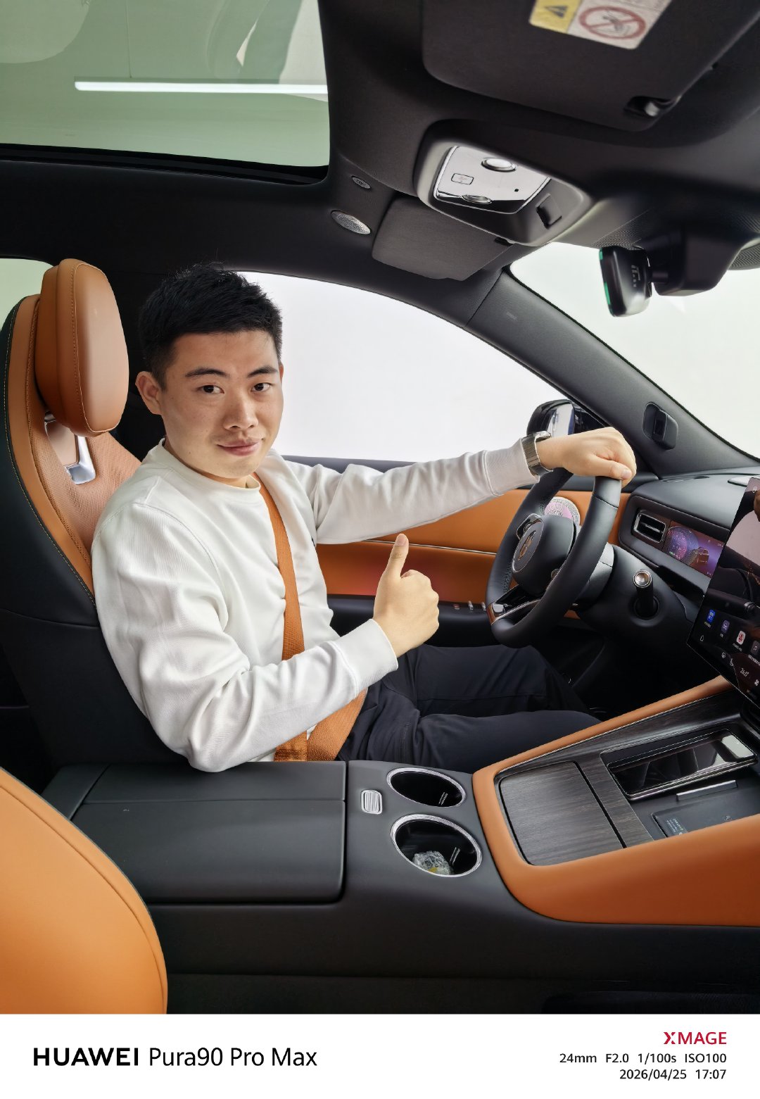 一洲长测车 / 问界M6 Max+纯电入列这次效率极高，发布即交付，2026北京