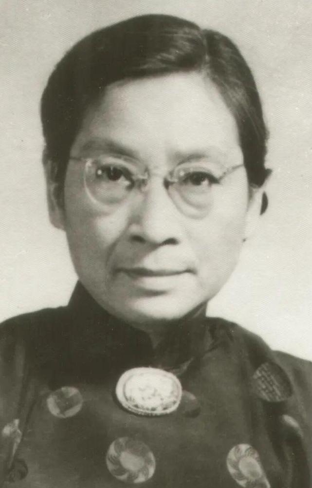 中国共产党的亲密朋友雷洁琼先生晚年在参观韶山毛泽东同志纪念馆时深情题字"公者千古