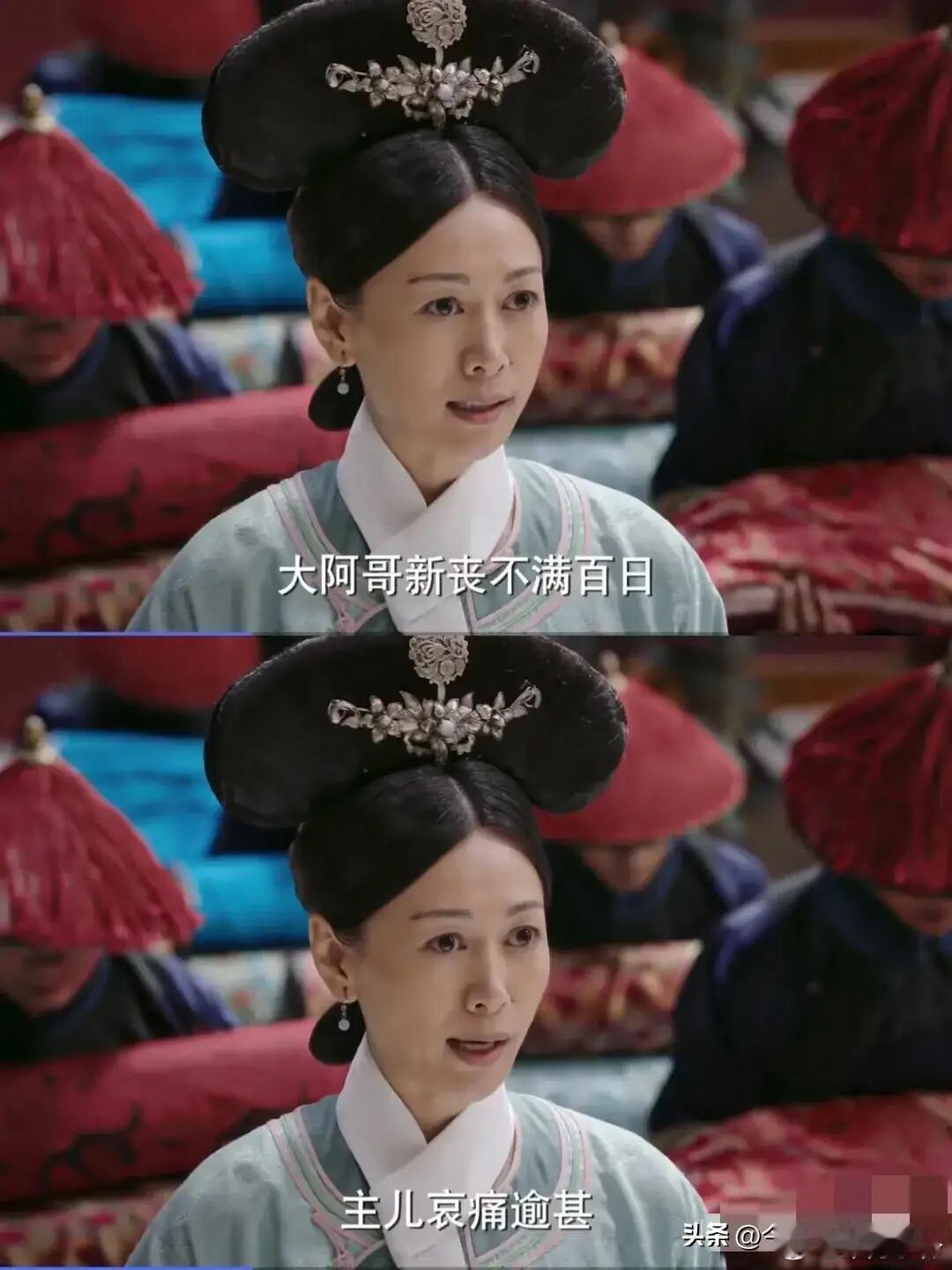 在《如懿传》的复杂宫闱中，如懿起初对大阿哥确实未曾上心，收养大阿哥一事，并非她主