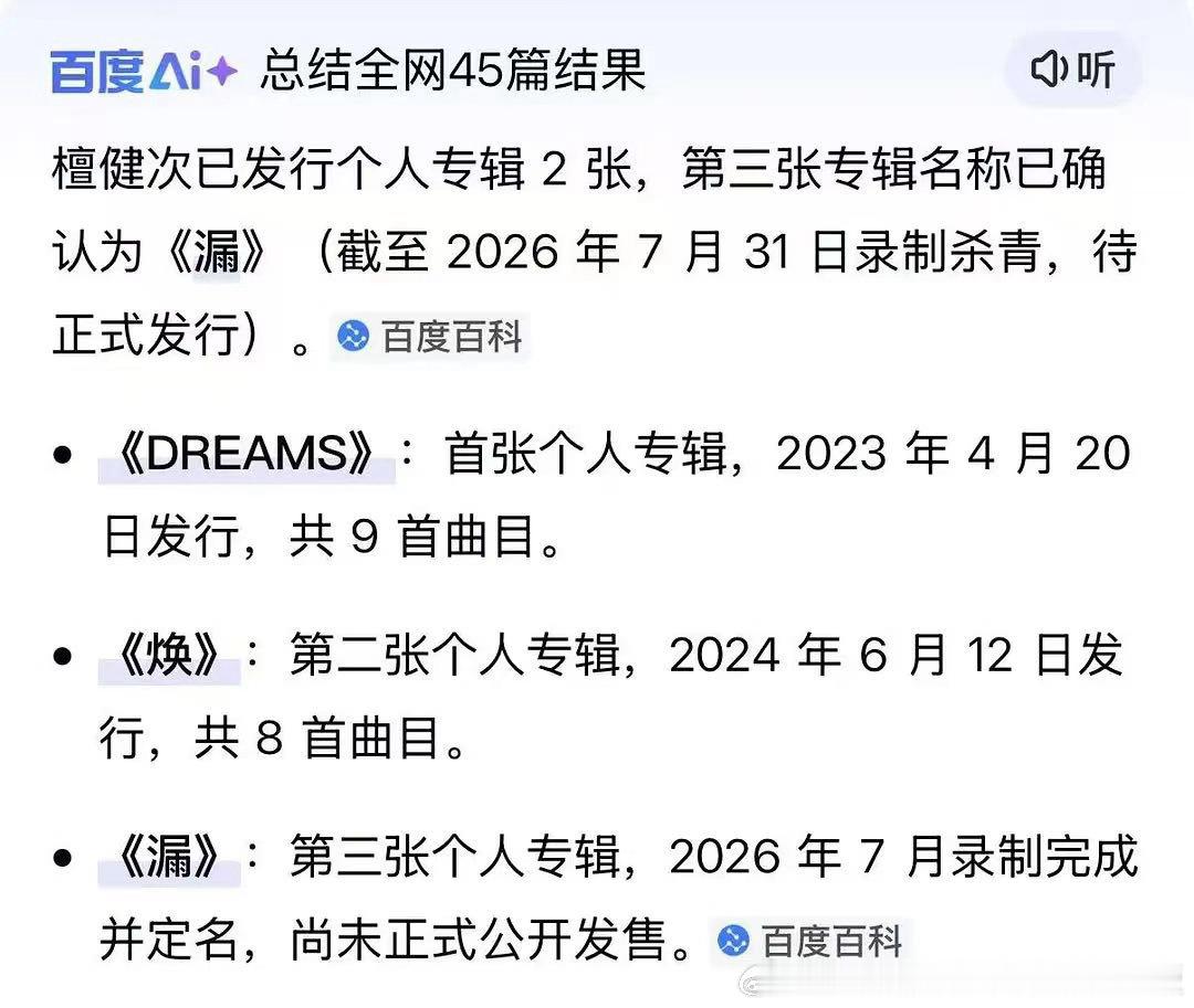 给我笑麻了 