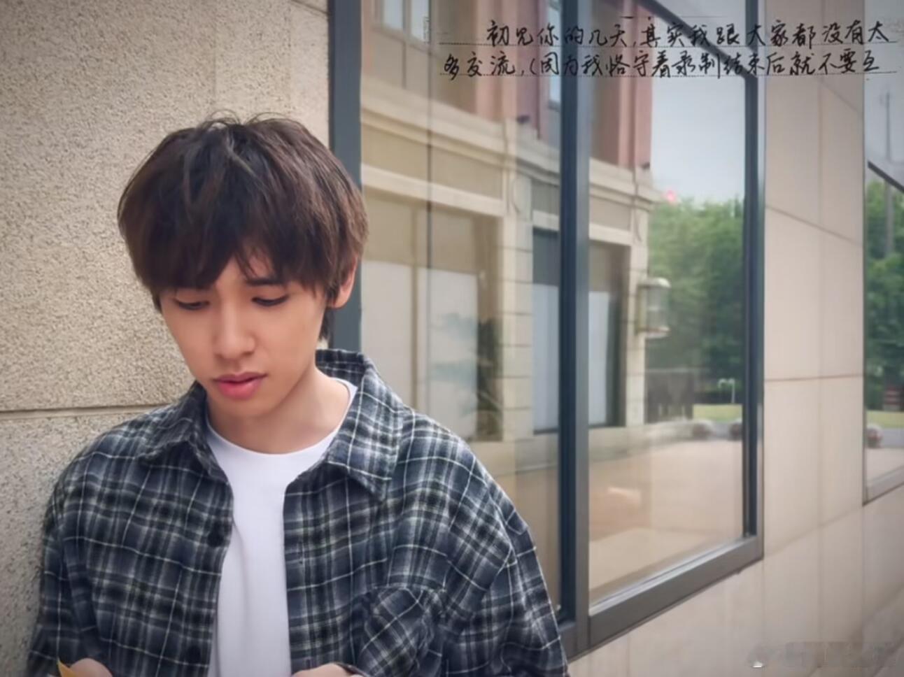愉阳是面对面读的道歉信已经感动的不知道说什么了，张照愉胡祎阳一定要永远幸福感谢戴