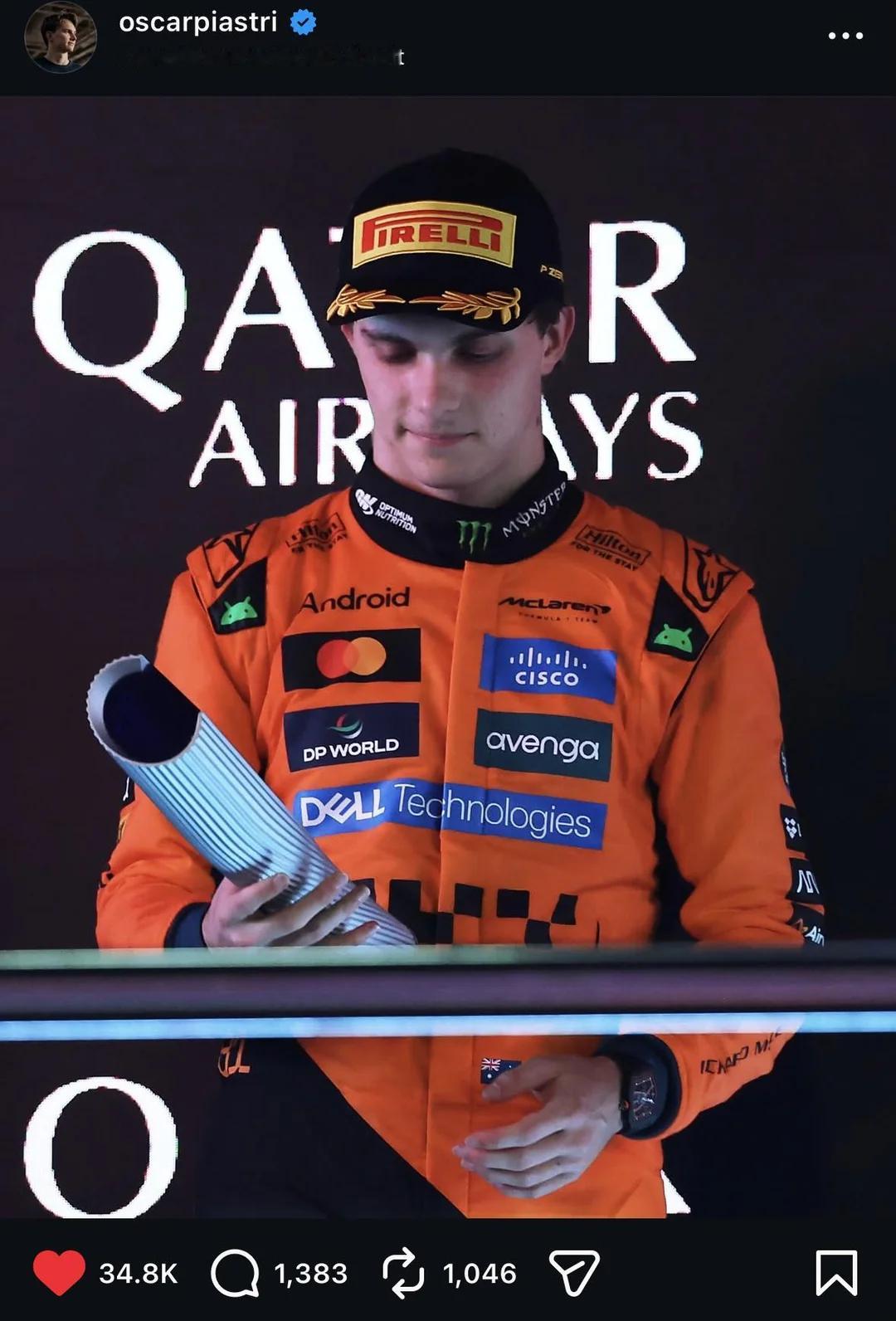 赛后皮亚斯特里发了一条只有图片，没有任何文字的insF12025F1卡塔尔大奖赛