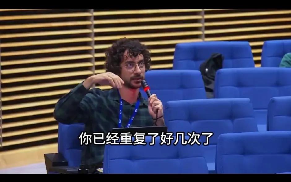 欧盟发言人：这绝对是一个有趣的问题，现阶段我对此不会有任何评论。

昨天欧盟召开