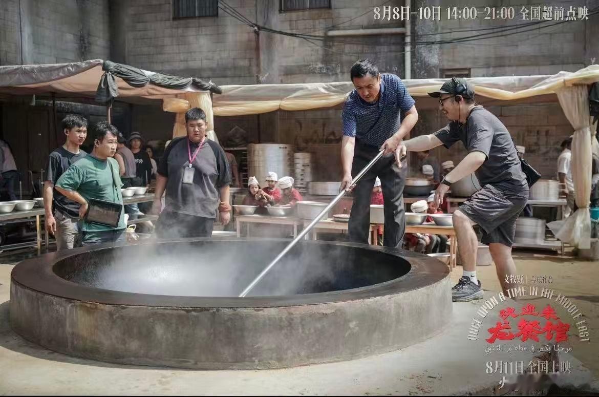 肖申克的救赎和龙餐馆联上了龙餐馆原型出发前看肖申克的救赎 细节藏着动人力量，龙餐