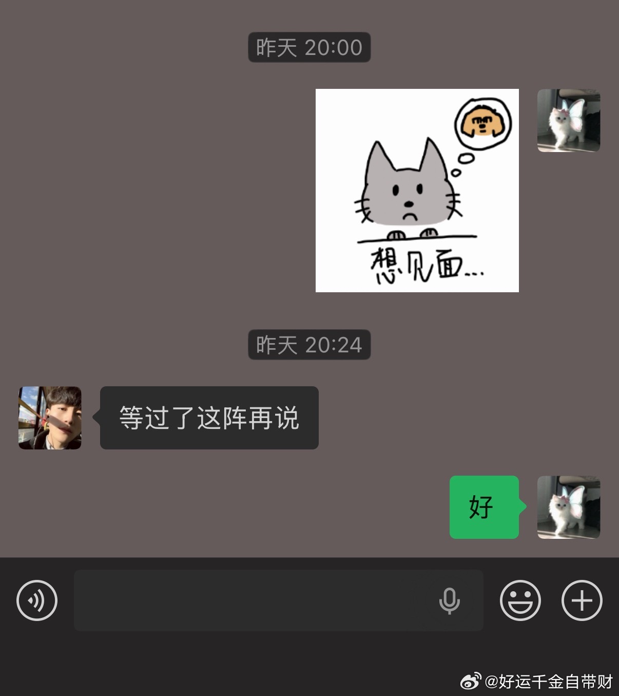 就作就闹 