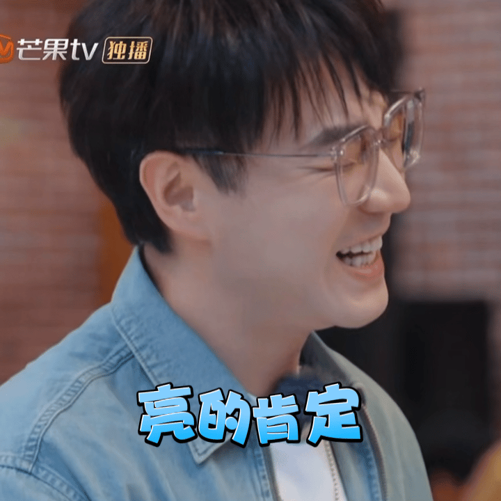 #快乐老友记#这部作品实在是太有吸引力了，嘉宾阵容很强大，而且预告片很精彩，呈现