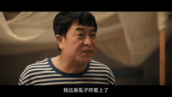 张嘉益老陕必看榜张嘉益的演技才是震撼美味 额们老陕心里有数，看剧就得看张嘉益！一