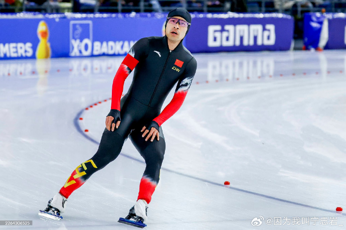 宁忠岩说为速度滑冰扛大旗在个人社交媒体账号上发文回应本次参赛成绩：“完美的开始，