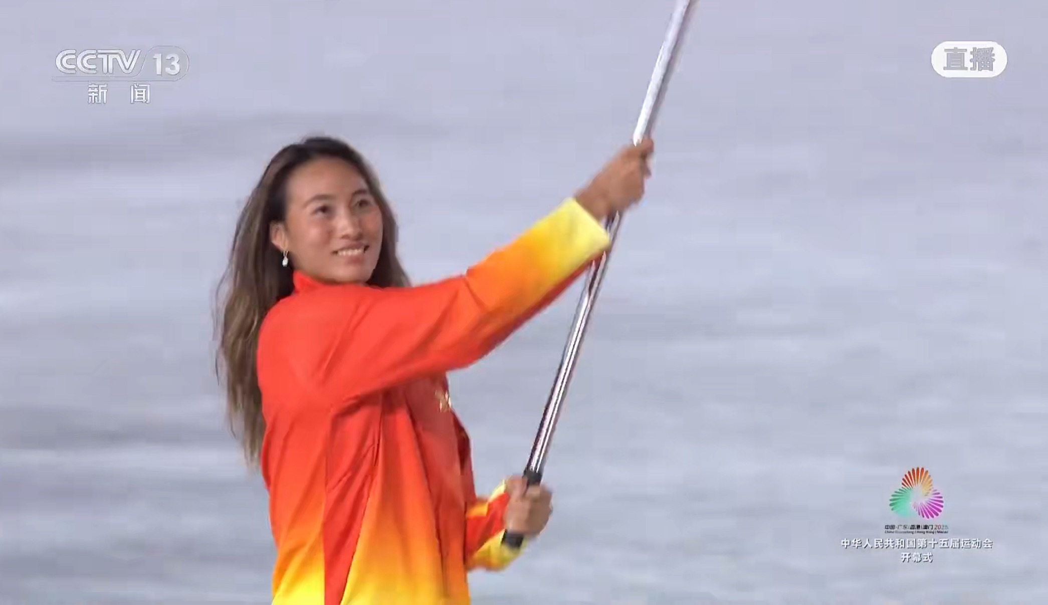 文还是太明媚了郑钦文是湖北代表团旗手郑钦文担任湖北代表团旗手 全民聊全运 ​​​