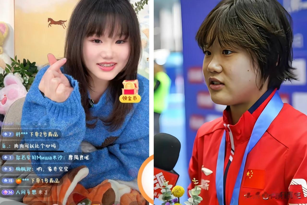 张家齐又火啦一把，
不是因为曾经比赛的成绩，
更不是因为她的退役，
而是因为他的