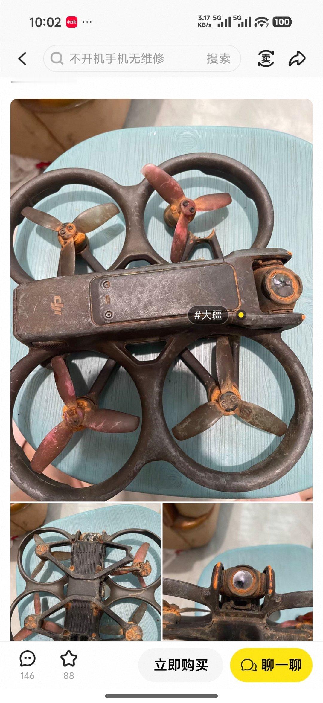 几个我觉得有些人还不懂的事1.你魔法上网，其实一点都不隐蔽，只是没管，不是不管。