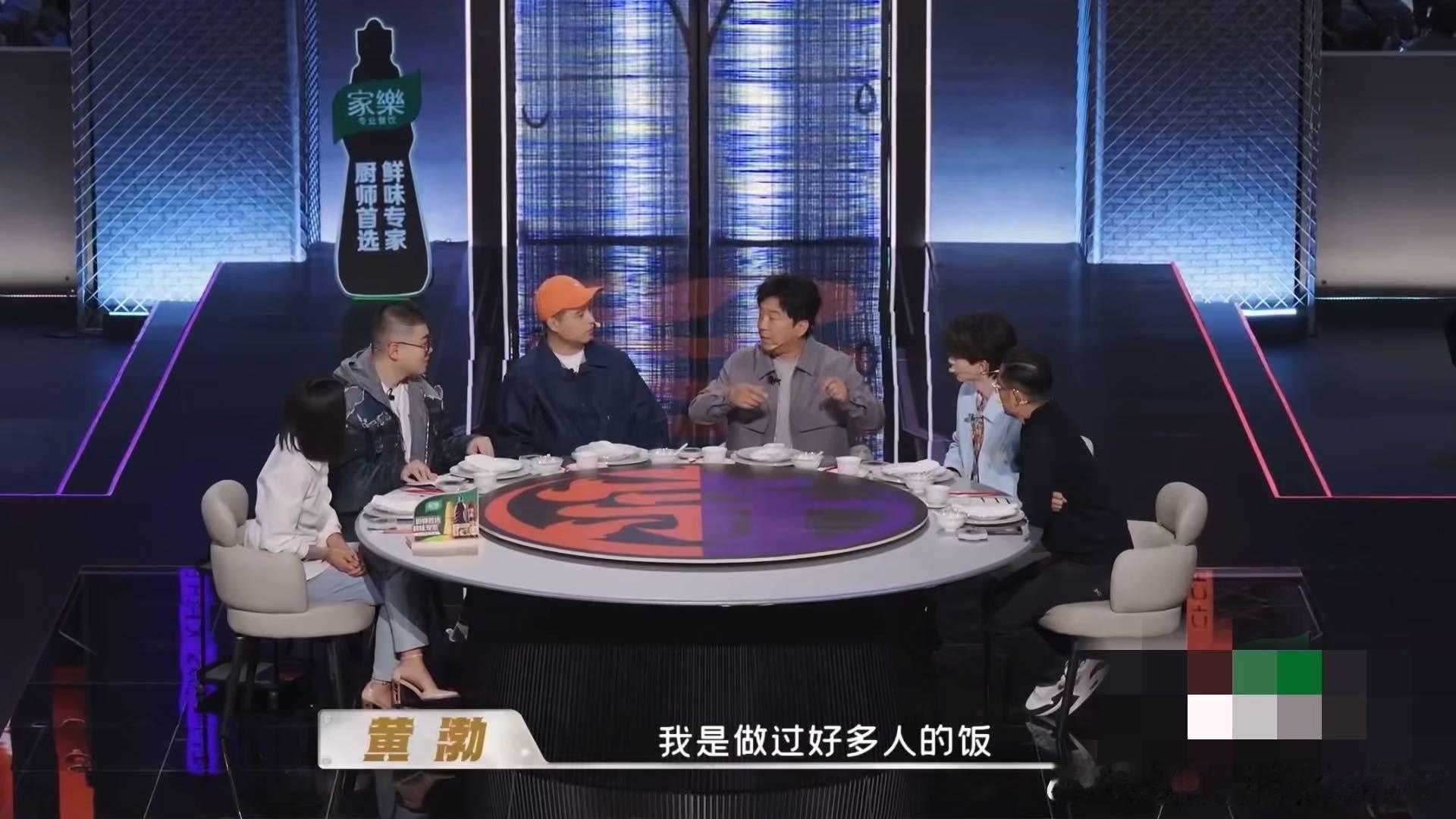 黄渤学生时代给同学做大锅饭黄渤自曝学生时代给同学做大锅饭 原来黄渤学生时代就是大