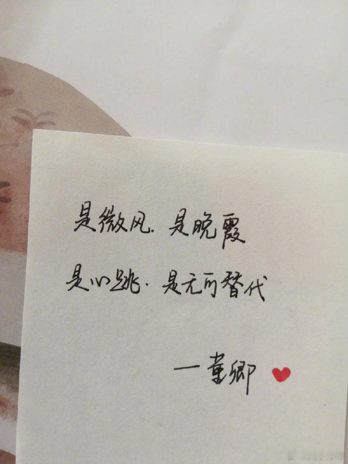 央视文案才是顶级文案！ ​ ​​​