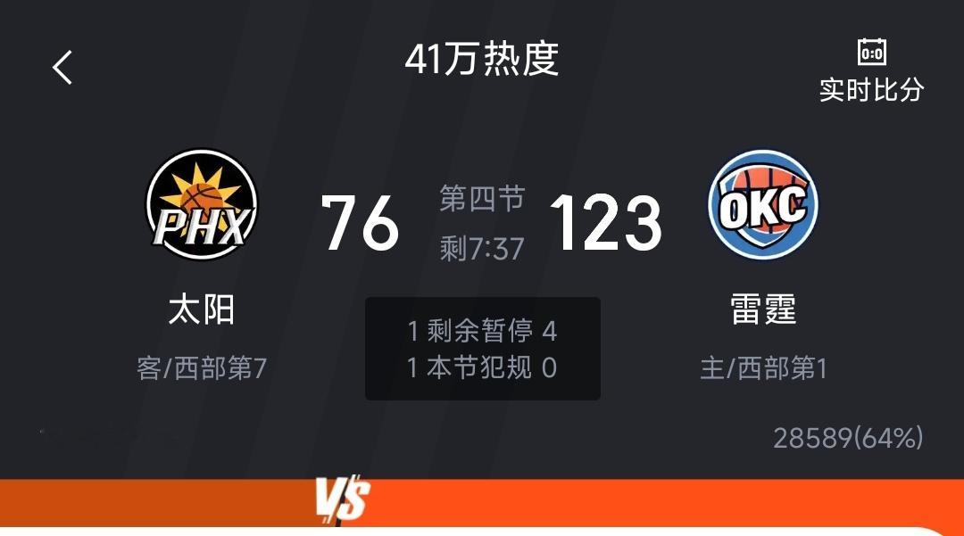 可以呼叫老炮了