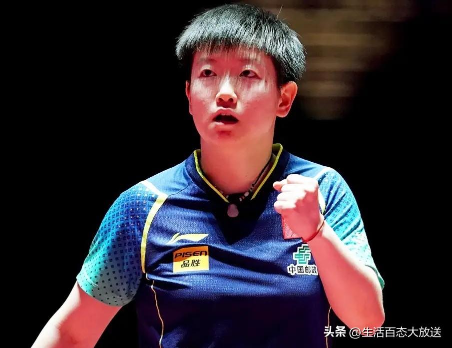 随着孙颖莎4-3蒯曼，大满贯，国乒16人，最终战绩+奖金+积分如下

1，孙颖莎
