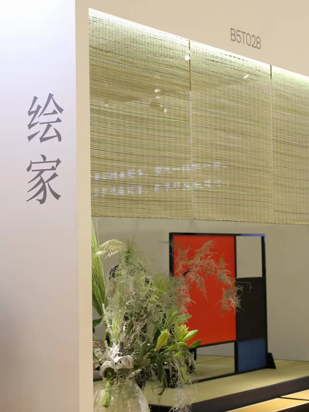2024厦门秋季佛事展，茶禅盛宴 邀您共赏
