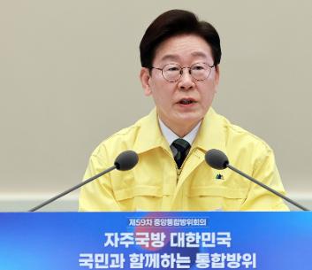 韩国总统李在明说了一句狠话，韩国的国防要掌握在韩国的手心里，给谁都不行，哪怕那个