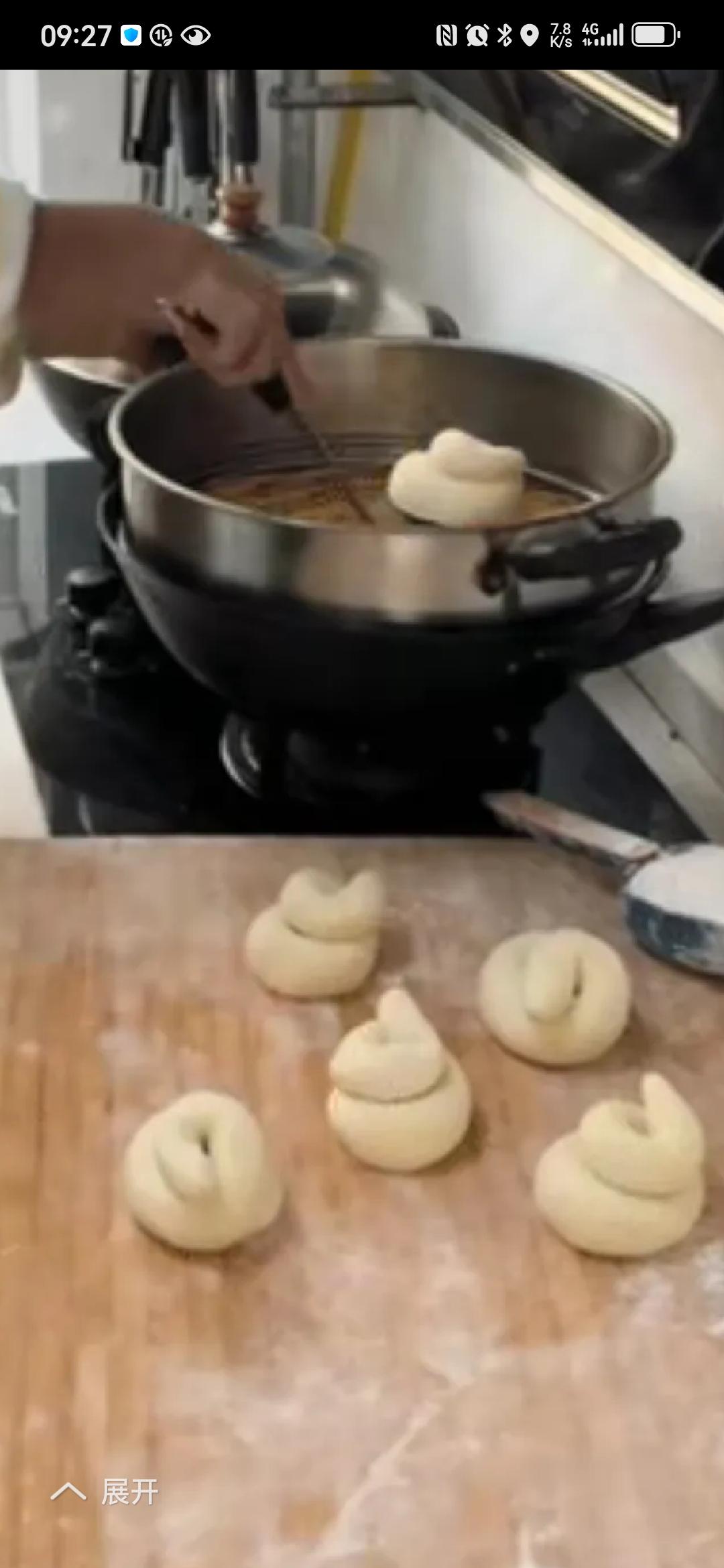 这家做的馒头真有创意，不知道他们怎么能吃的下去！娶个这样的媳妇也真是没谁了。