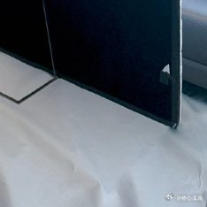 阳光信用 每日一善 相信未来，相信内在和坦然美好的心境。在心里，谁都有一道最美丽