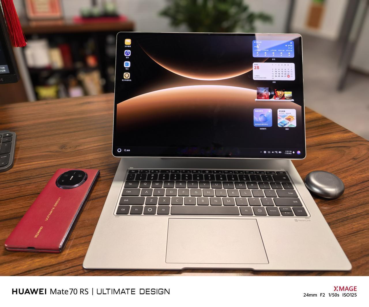 实在是太佩服华为了！

今天到手了华为新发布的鸿蒙电脑与平板“合体”edge，初