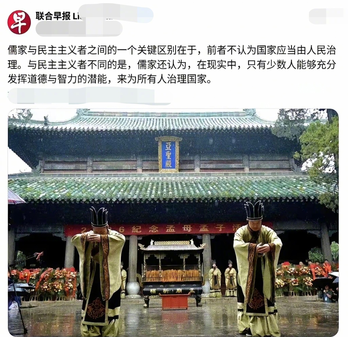 新加坡为了去中国化，都已经开始批判儒家文化了。新加坡基本上告别儒家文化了，新加坡