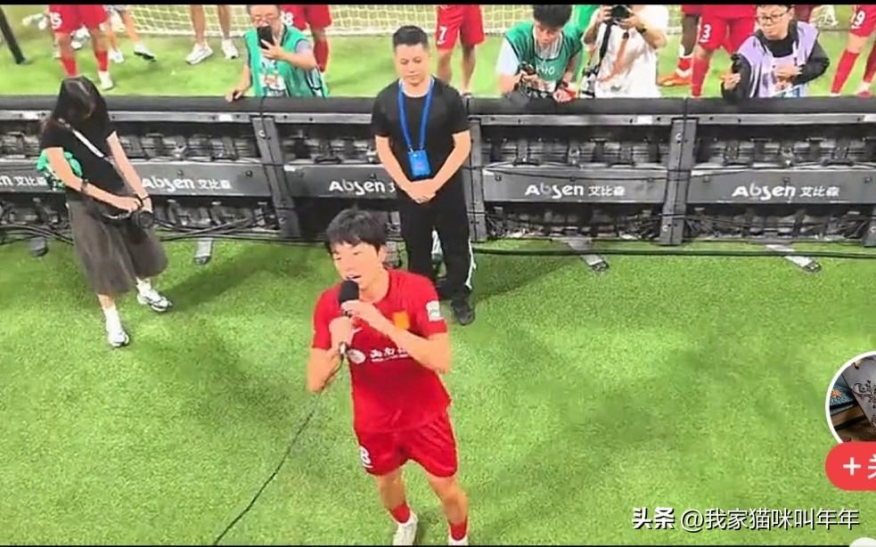 重庆球迷终于喊出了那句口号。重庆铜梁龙在龙兴主场以1:3输给上海申花后，球迷们终