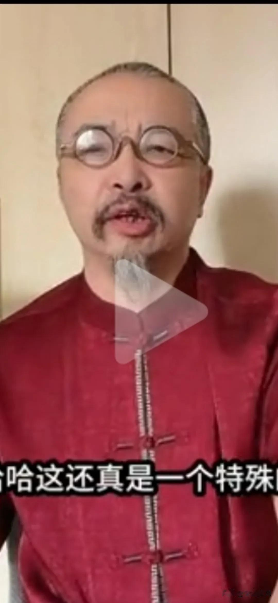 东北那个“老胡盘道”又在网上发表阴阳怪气的视频了，他说他没有去过湖南韶山，有机会