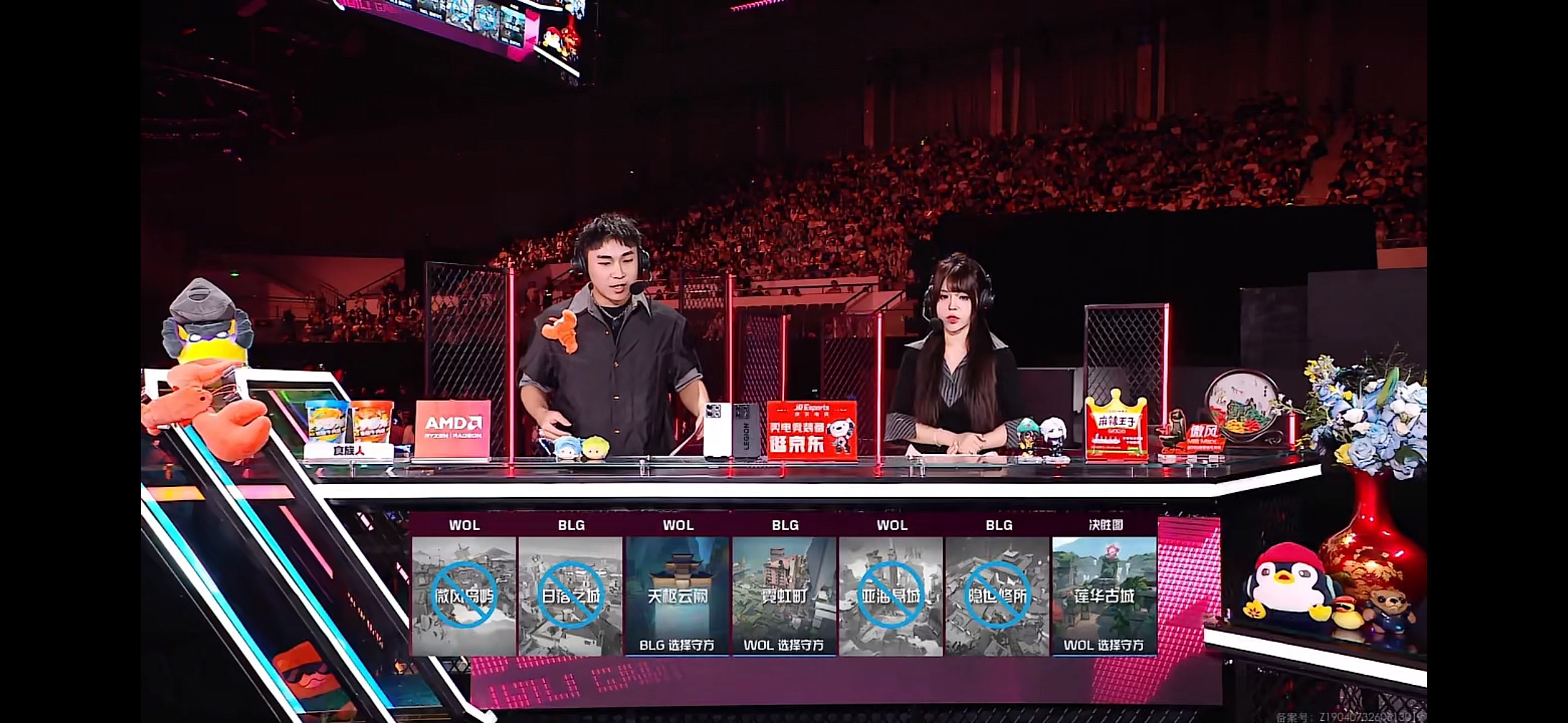 瓦狼战报// 2026VCTCN第二赛段 WOL VS BLG BO3双方地图B