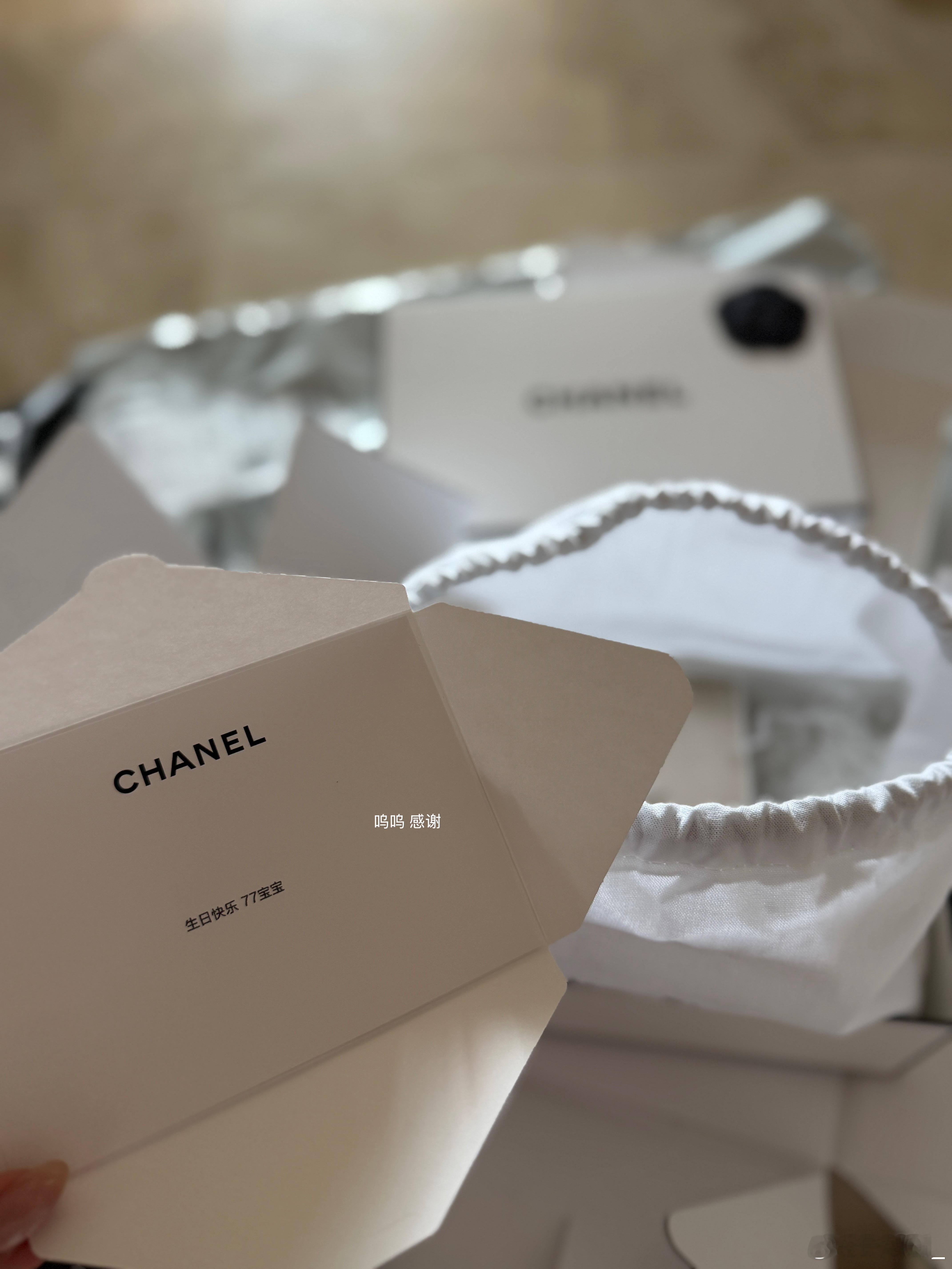 🌼🧺🪻 ​​​