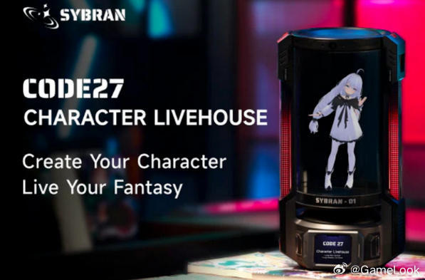 【叠纸招聘“AI机器人研发”，要把纸片人老公带入现实？网页链接】这周有玩家发现，