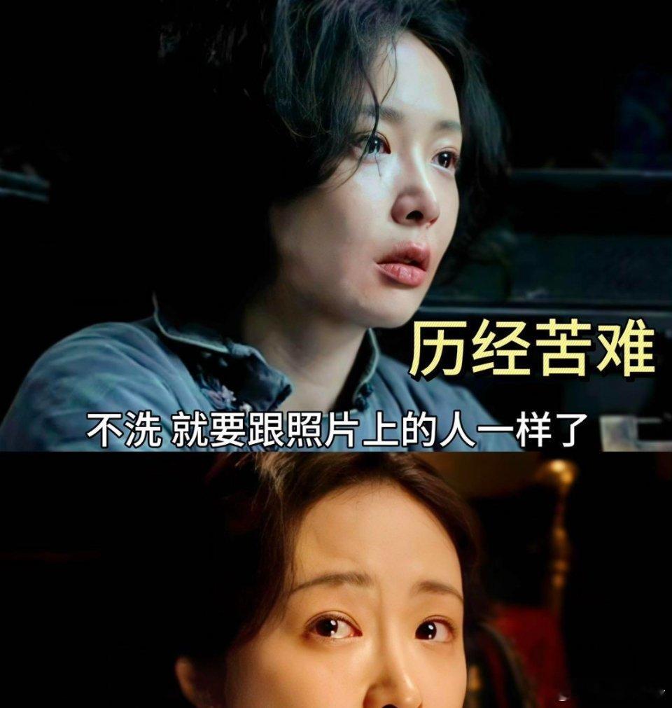 《南京照相馆》：高叶演绎的震撼与感动 看完《南京照相馆》，内心久久难平。林毓秀这