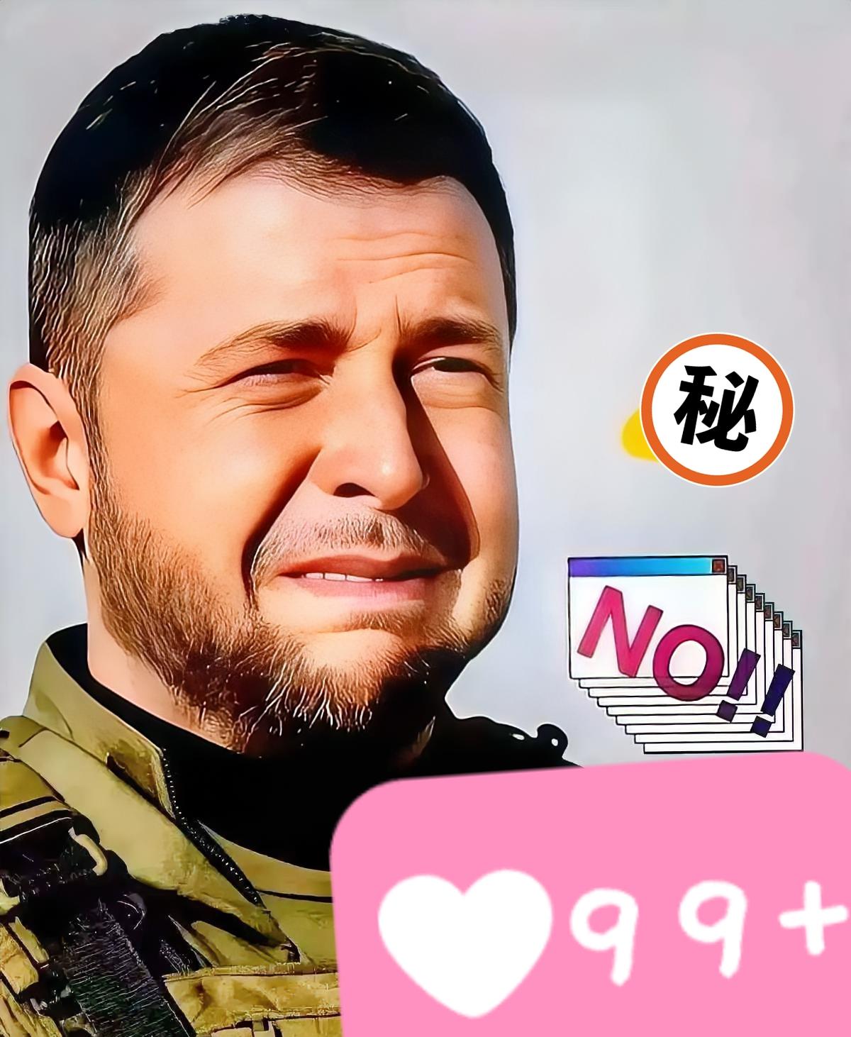 乌克兰已经没办法！根据最新消息，乌克兰总统泽连斯基再次提出想和俄罗斯互相停火60