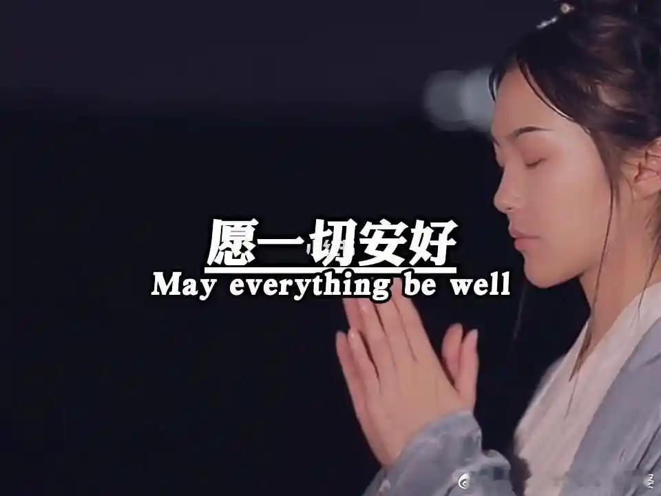 33岁抗癌博主去世每年做一次体检吧，结果出来的时候，对一切苦恼都可以释怀——又可