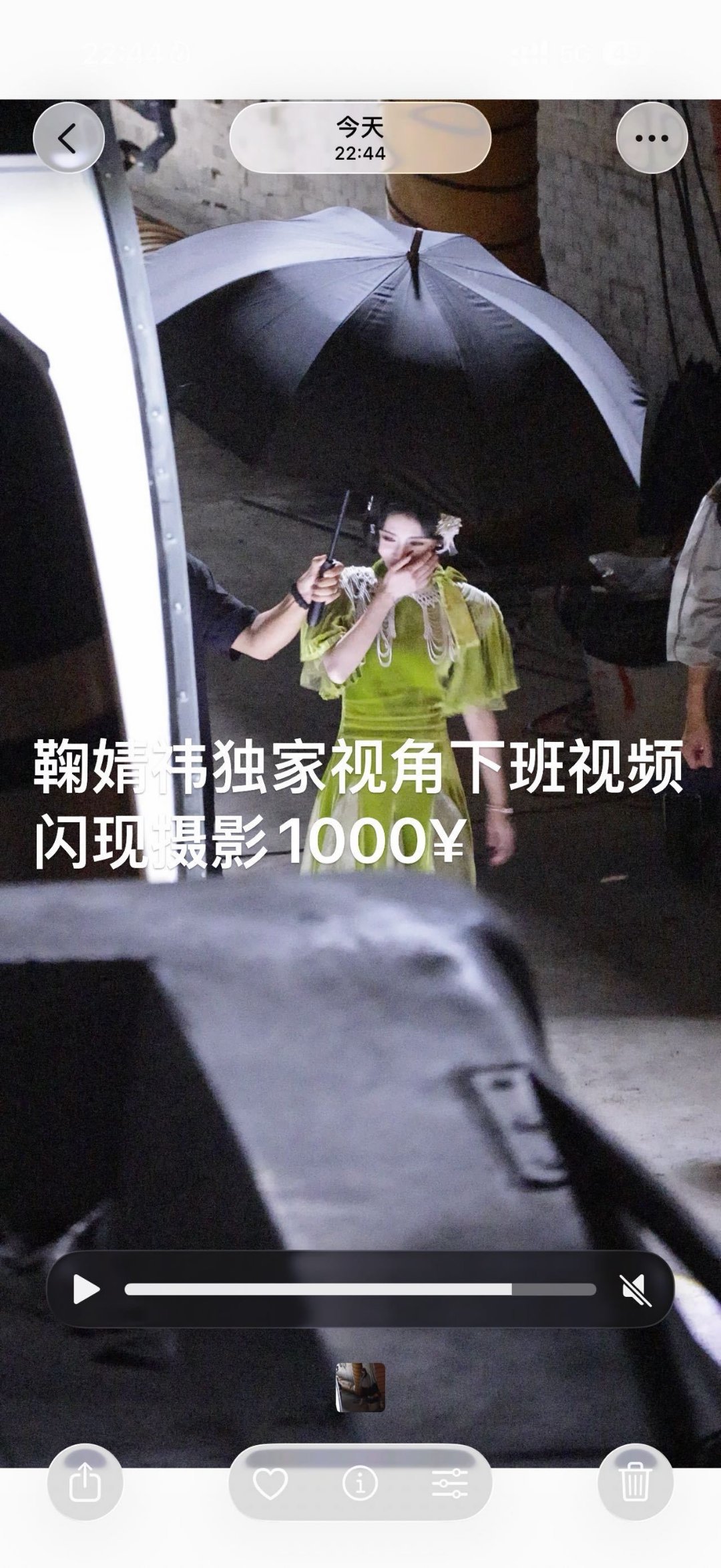 闺蜜们 我们以后干代拍吧！干两天可以买套海景房了 