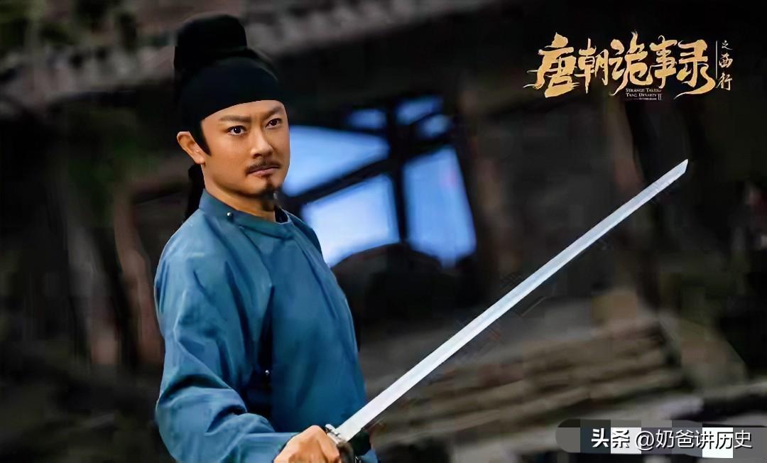 《唐诡西行》里，风雪摩家店那一节，其实那个假县尉一露面就露陷了，他说自己是云鼎县