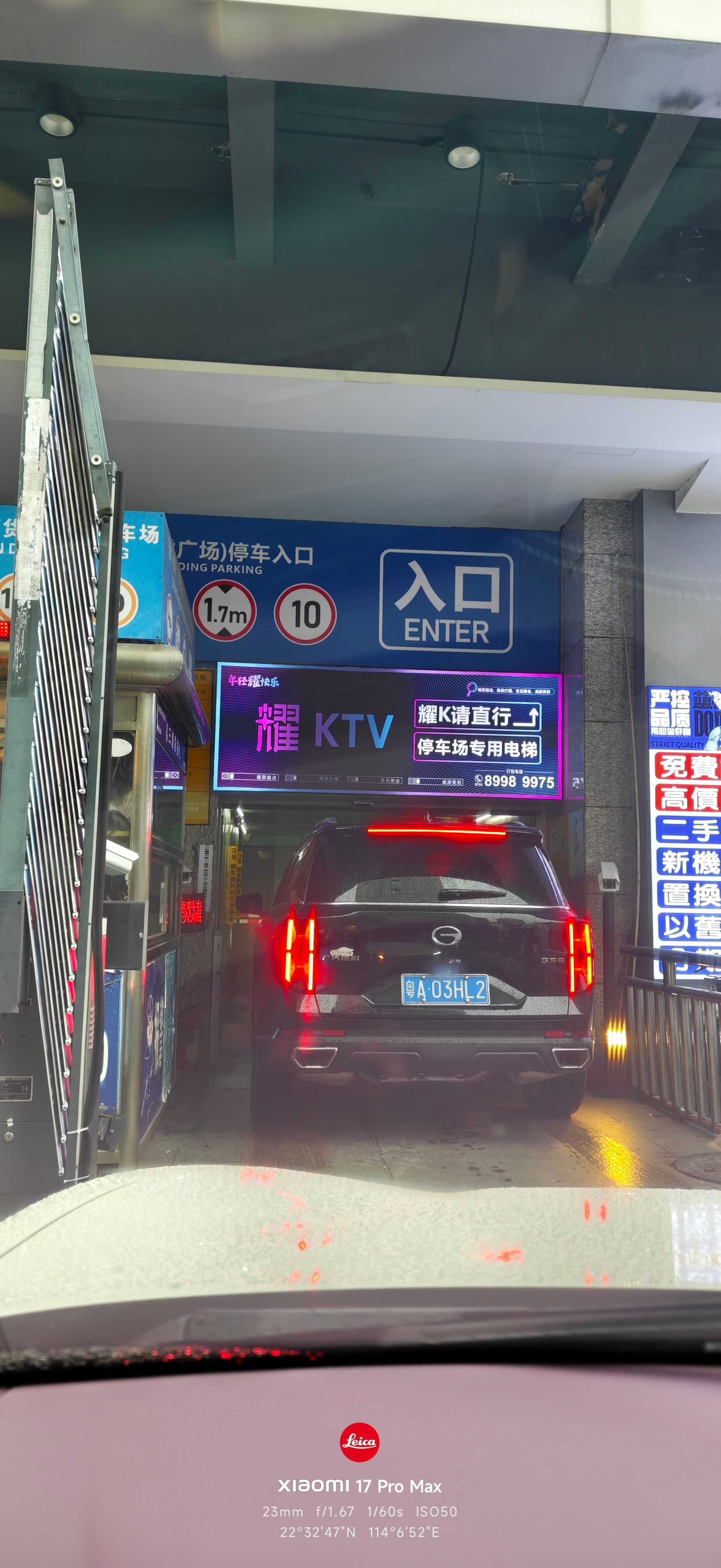 昨天去了趟东门，这边停车需要坐电梯，一切从简。 深圳·深圳市百货广场大厦